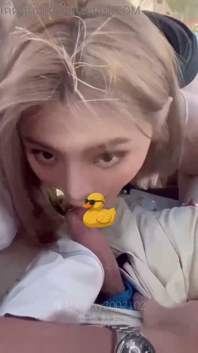คลิปหลุดจีน kitty2002102 คู่รักสาวจีนจอดรถเสียวข้างทาง ถกควยชักโม๊คแล้วขย่มเย็ดโคตรแซ่บ