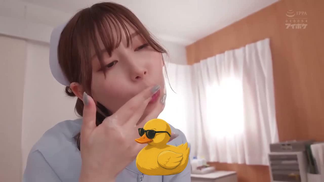 IPZZ พยาบาลสาวดูแลผู้ป่วยแบบพิเศษ หนัง AV 150 นาที เต็มเรื่อง